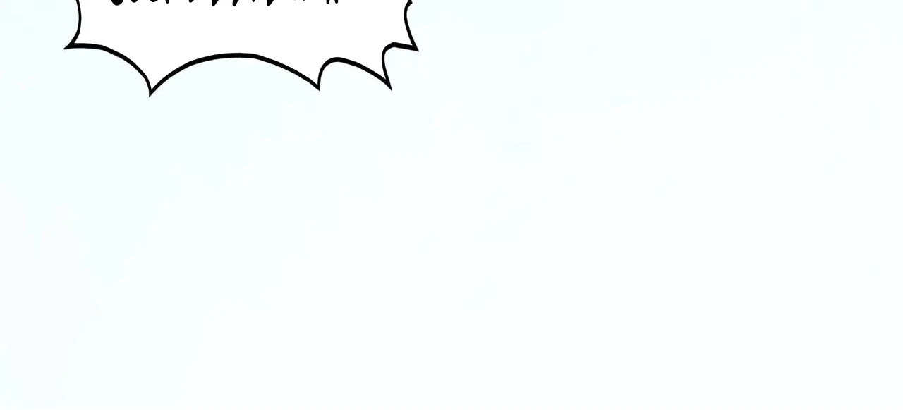 The Ultimate of All Ages Chapter 413 106